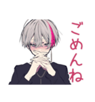 寝落ち寸前★メンヘラ男子（個別スタンプ：8）