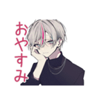 寝落ち寸前★メンヘラ男子（個別スタンプ：9）