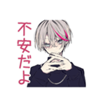 寝落ち寸前★メンヘラ男子（個別スタンプ：12）