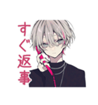 寝落ち寸前★メンヘラ男子（個別スタンプ：14）