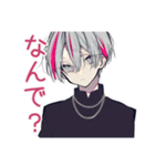 寝落ち寸前★メンヘラ男子（個別スタンプ：15）