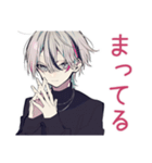 寝落ち寸前★メンヘラ男子（個別スタンプ：17）