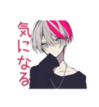 寝落ち寸前★メンヘラ男子（個別スタンプ：18）