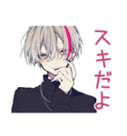寝落ち寸前★メンヘラ男子（個別スタンプ：19）