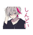 寝落ち寸前★メンヘラ男子（個別スタンプ：24）