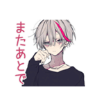 寝落ち寸前★メンヘラ男子（個別スタンプ：26）