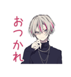 寝落ち寸前★メンヘラ男子（個別スタンプ：27）