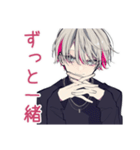 寝落ち寸前★メンヘラ男子（個別スタンプ：30）