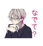 寝落ち寸前★メンヘラ男子（個別スタンプ：31）