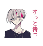 寝落ち寸前★メンヘラ男子（個別スタンプ：34）