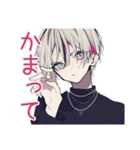 寝落ち寸前★メンヘラ男子（個別スタンプ：35）