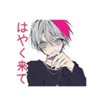 寝落ち寸前★メンヘラ男子（個別スタンプ：37）
