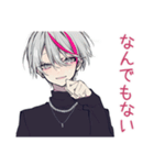 寝落ち寸前★メンヘラ男子（個別スタンプ：38）