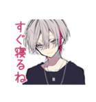 寝落ち寸前★メンヘラ男子（個別スタンプ：40）