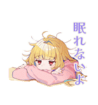 パーカーの女の子★深夜のつぶやき（個別スタンプ：6）