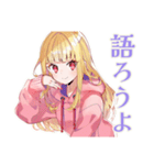 パーカーの女の子★深夜のつぶやき（個別スタンプ：9）