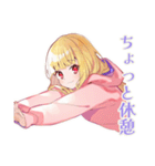 パーカーの女の子★深夜のつぶやき（個別スタンプ：12）