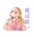パーカーの女の子★深夜のつぶやき（個別スタンプ：13）