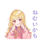 パーカーの女の子★深夜のつぶやき（個別スタンプ：14）