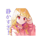 パーカーの女の子★深夜のつぶやき（個別スタンプ：16）