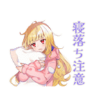 パーカーの女の子★深夜のつぶやき（個別スタンプ：17）