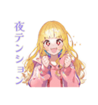 パーカーの女の子★深夜のつぶやき（個別スタンプ：18）