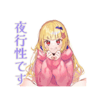 パーカーの女の子★深夜のつぶやき（個別スタンプ：21）