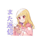 パーカーの女の子★深夜のつぶやき（個別スタンプ：23）