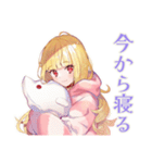 パーカーの女の子★深夜のつぶやき（個別スタンプ：24）
