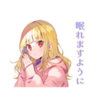 パーカーの女の子★深夜のつぶやき（個別スタンプ：25）