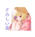 パーカーの女の子★深夜のつぶやき（個別スタンプ：29）