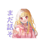 パーカーの女の子★深夜のつぶやき（個別スタンプ：31）