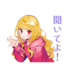 パーカーの女の子★深夜のつぶやき（個別スタンプ：33）