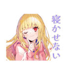 パーカーの女の子★深夜のつぶやき（個別スタンプ：34）