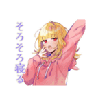 パーカーの女の子★深夜のつぶやき（個別スタンプ：35）