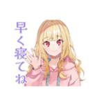 パーカーの女の子★深夜のつぶやき（個別スタンプ：36）
