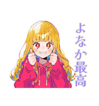 パーカーの女の子★深夜のつぶやき（個別スタンプ：37）