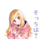 パーカーの女の子★深夜のつぶやき（個別スタンプ：38）