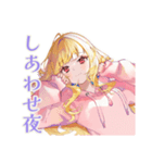 パーカーの女の子★深夜のつぶやき（個別スタンプ：40）
