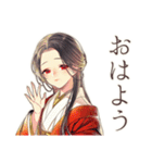 花魁のポイ活★着物美人（個別スタンプ：2）