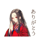 花魁のポイ活★着物美人（個別スタンプ：3）