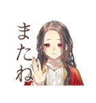 花魁のポイ活★着物美人（個別スタンプ：7）