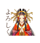 花魁のポイ活★着物美人（個別スタンプ：8）