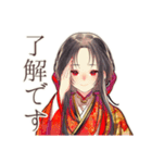 花魁のポイ活★着物美人（個別スタンプ：10）