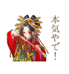 花魁のポイ活★着物美人（個別スタンプ：15）