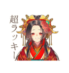 花魁のポイ活★着物美人（個別スタンプ：17）