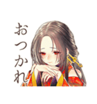 花魁のポイ活★着物美人（個別スタンプ：19）