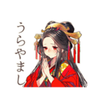 花魁のポイ活★着物美人（個別スタンプ：21）