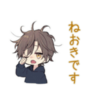 ゆる寝起き★ちびパーカーくん（個別スタンプ：1）