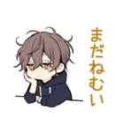 ゆる寝起き★ちびパーカーくん（個別スタンプ：4）